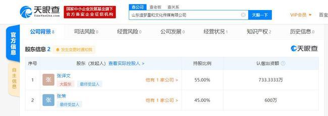 《朱一旦的枯燥生活》靈魂人物離職，開啟新事業(yè)征程