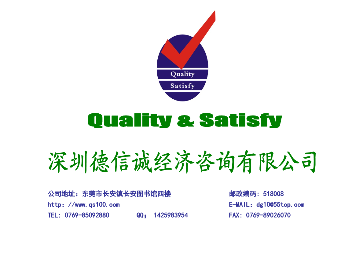 DXC危險化學品安全培訓與網(wǎng)絡技術(shù)服務融合實踐