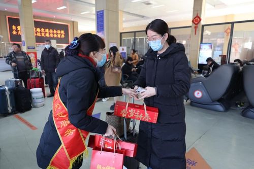 科技暖冬，志愿同行——2024舟山市春運網絡技術服務志愿行動正式啟動