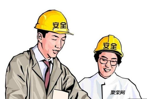 深圳建筑安全員C證快速辦理指南 報名流程、費用及安全咨詢服務