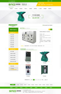 數字化浪潮中的本地創新力量 為什么鄭州企業需要像鄭州藍創科技這樣專注技術的本土服務商？